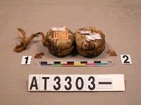 藏品(竹葉球)的圖片